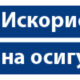 728-x-100-px (2)