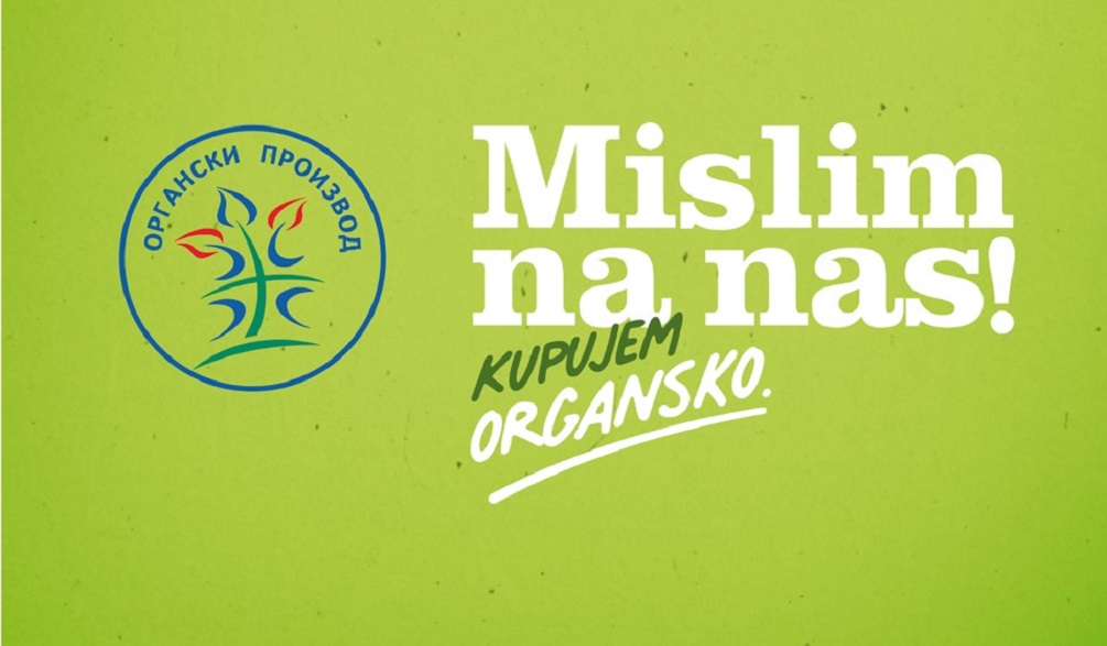Startovala kampanja „Mislim na nas, kupujem organsko“ (2)