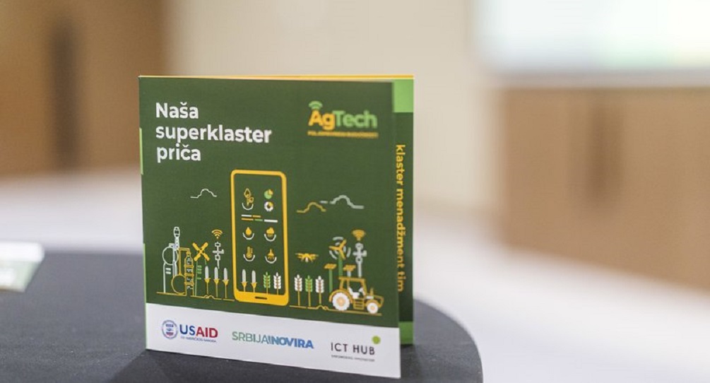 Startovao prvi nacionalni AgTech Superklaster (1)