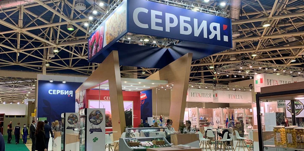 Srpski privrednici na Međunarodnom sajmu prehrambene industrije u Moskvi (1)