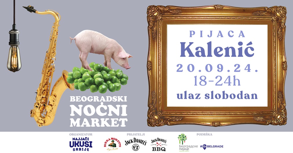 Event