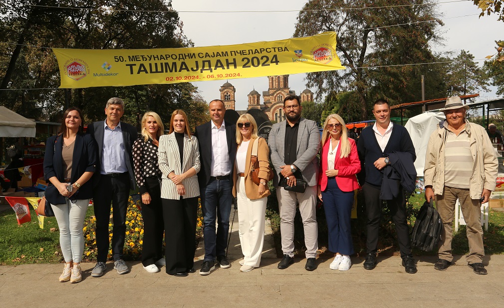 Na Tašmajdanu u toku 50. Međunarodni sajam pčelarstva (13)