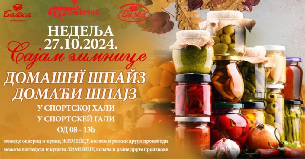 U nedelju sajam zimnice „Domaći špajz“ u Ruskom Krsturu