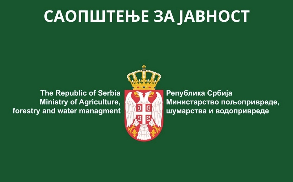 Kokanović i Veljković podneli žalbe na rešenja za pasivan status